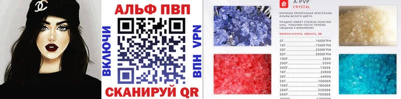 купить  цена  MEGA зеркало  A PVP крисы CK  Уржум 