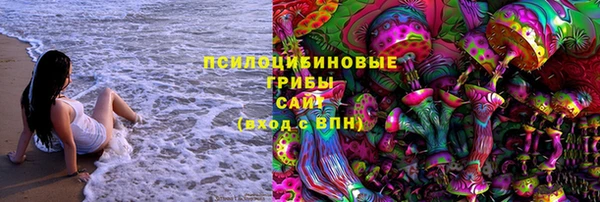 прущая мука Нефтегорск
