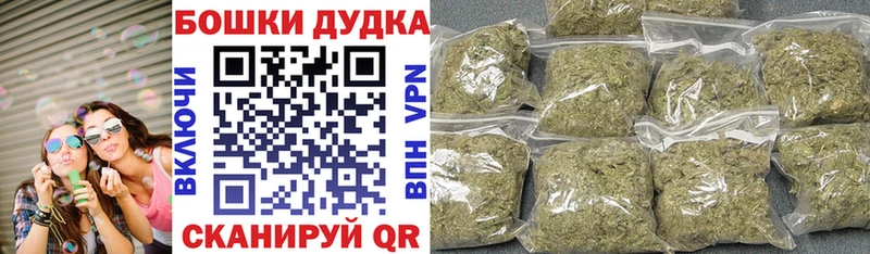 Конопля AK-47 Уржум